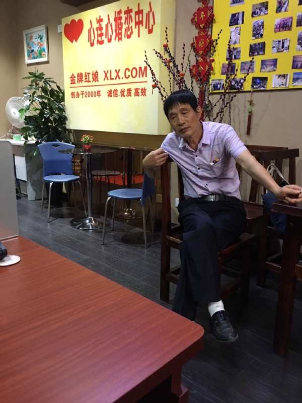 老林的第一张照片--福建残疾人相亲网
