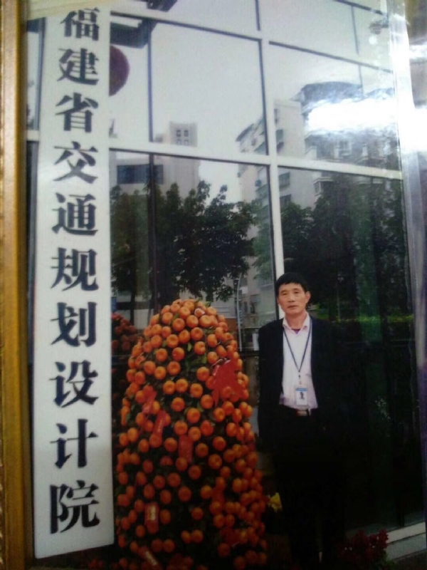 老林的第二张照片--福建残疾人相亲网