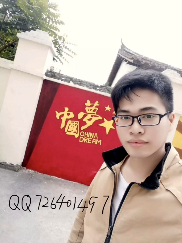 奋斗2020的第一张照片--福建残疾人相亲网