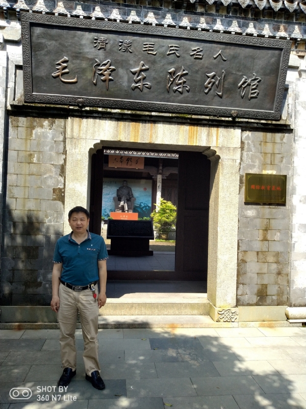 爱一个人好男的第一张照片--福建残疾人相亲网