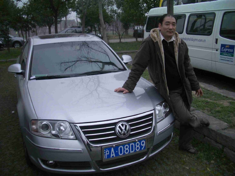 乐腾腾的第一张照片--福建残疾人相亲网
