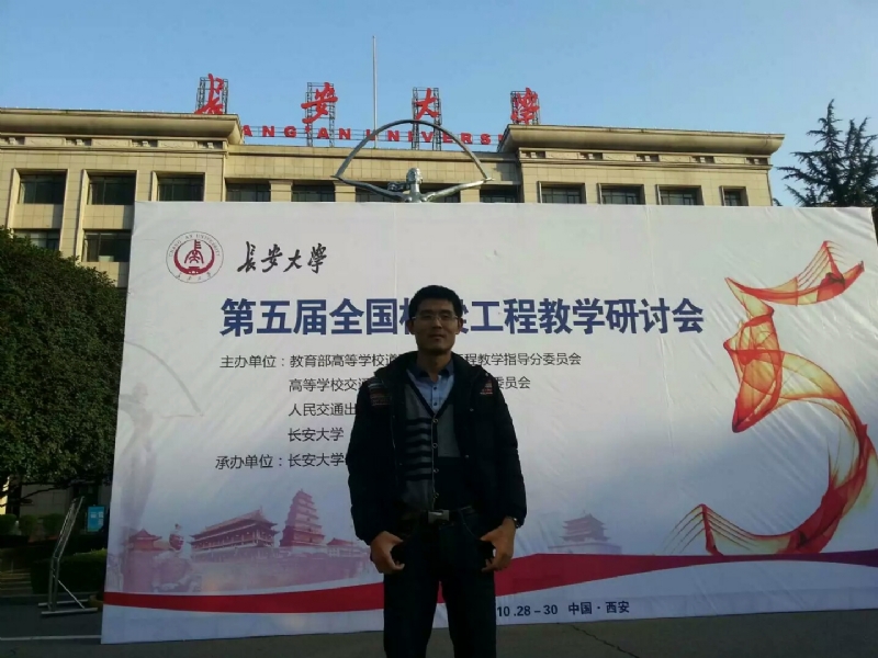 海浪的第一张照片--福建残疾人相亲网