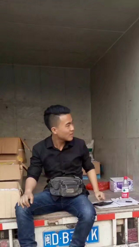 饭的第一张照片--福建残疾人相亲网