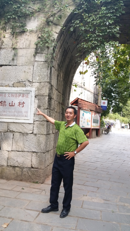 真心的龙的第五张照片--福建残疾人相亲网