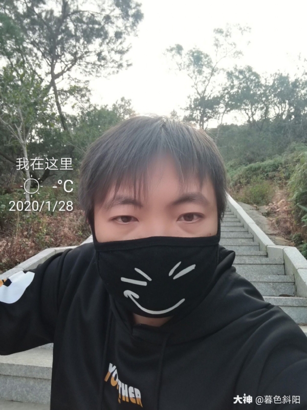 暮色斜阳的第一张照片--福建残疾人相亲网