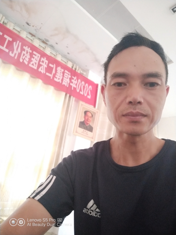 向往彩虹的第三张照片--福建残疾人相亲网