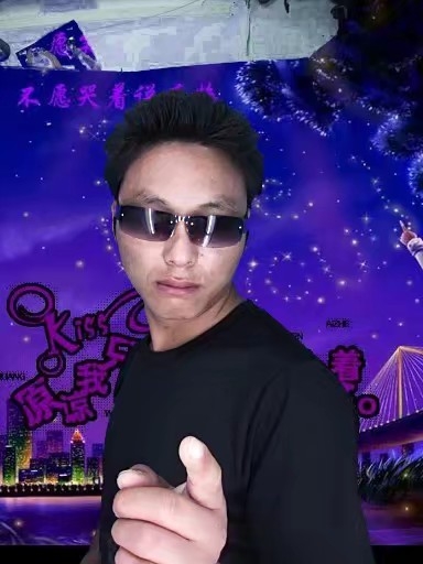 寻缘的第二张照片--福建残疾人相亲网
