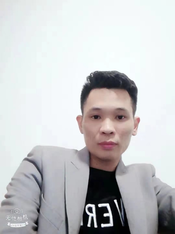 安先生的第一张照片--福建残疾人相亲网
