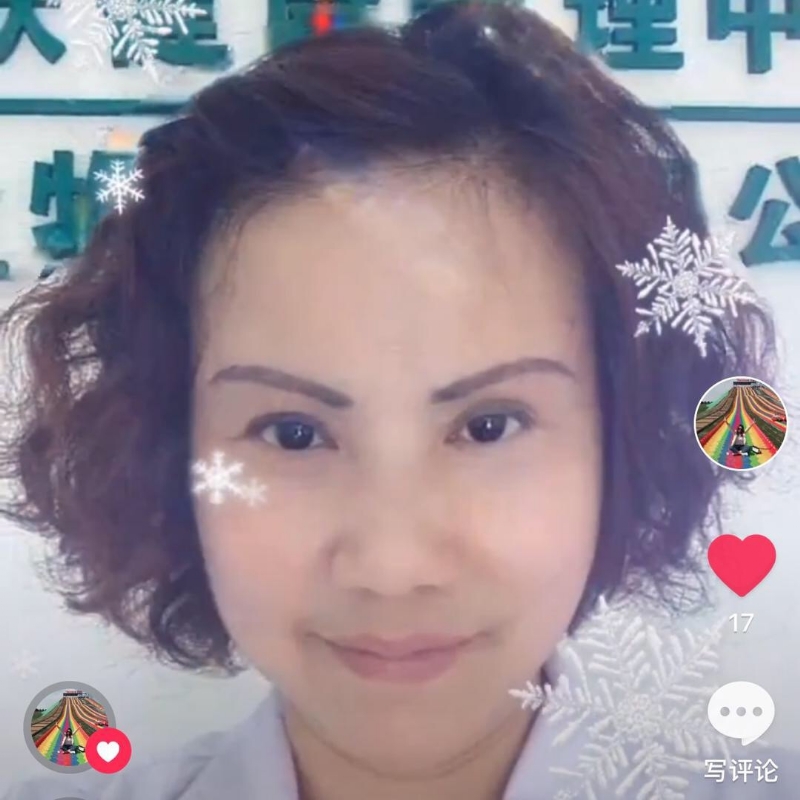 黄豆姐的第一张照片--福建残疾人相亲网