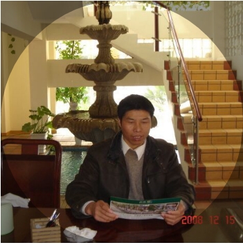 竹林的第一张照片--福建残疾人相亲网