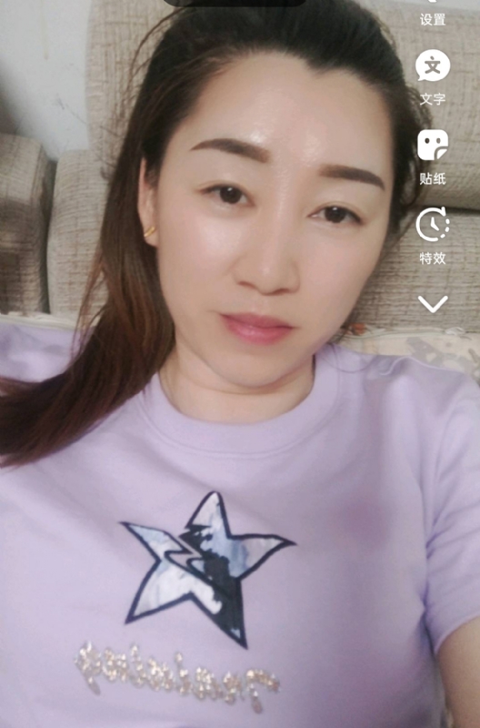 雯雯的第四张照片--福建残疾人相亲网