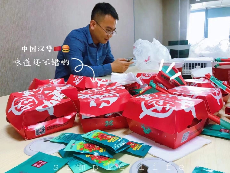dollar的第一张照片--福建残疾人相亲网