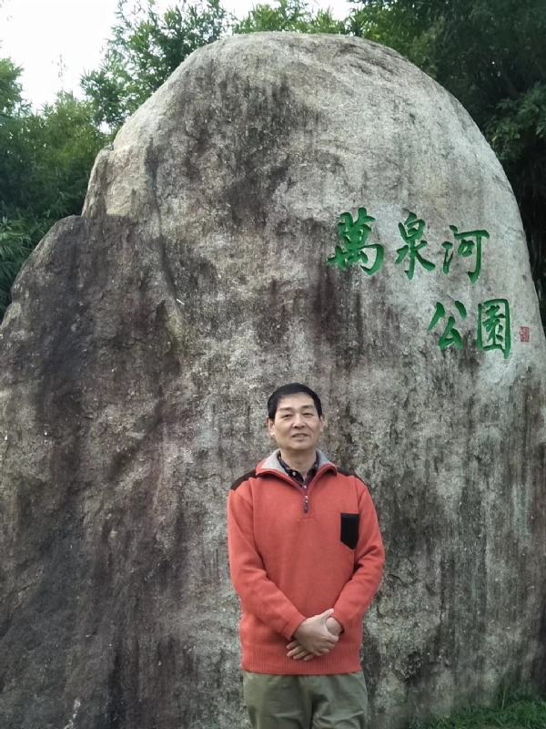 村夫的第一张照片--福建残疾人相亲网