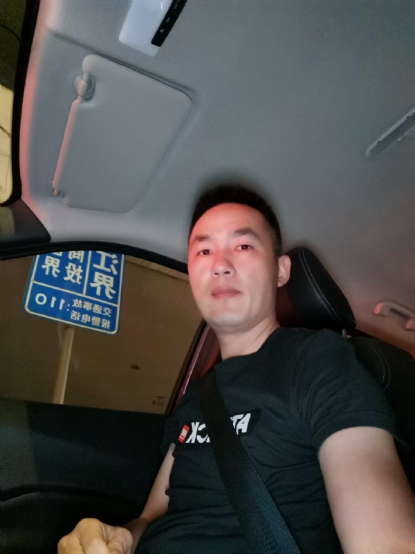 烟火的第二张照片--福建残疾人相亲网