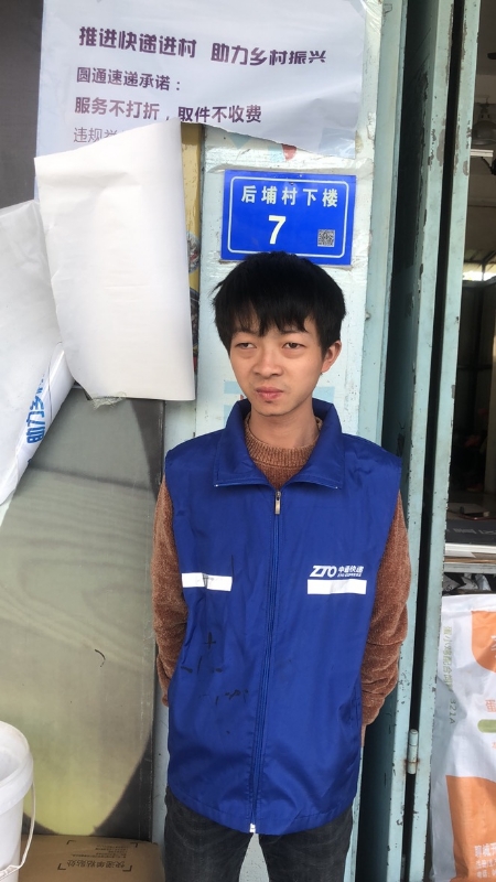 阿辉的第一张照片--福建残疾人相亲网