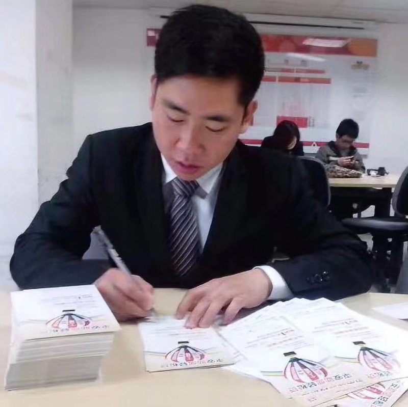 逆風飛揚的第一张照片--福建残疾人相亲网