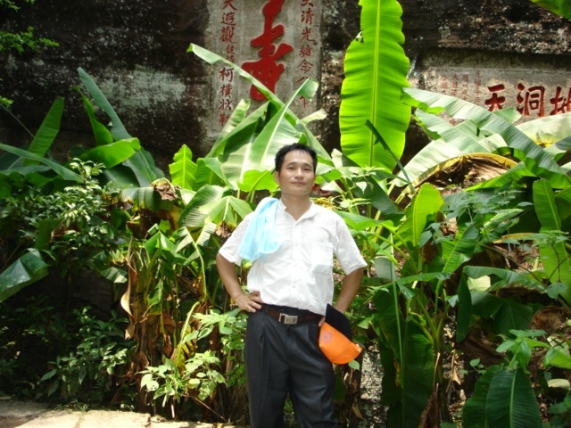 海之梦的第一张照片--福建残疾人相亲网