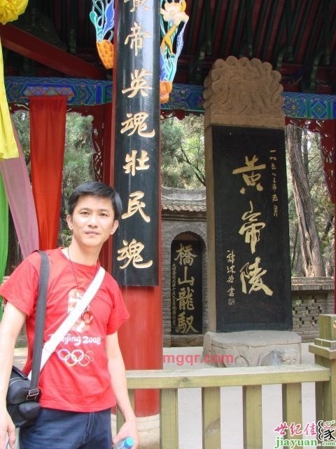 狼宇的第一张照片--福建残疾人相亲网