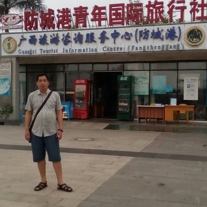 yzlb的第一张照片--福建残疾人相亲网
