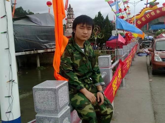 如影随形的第二张照片--福建残疾人相亲网