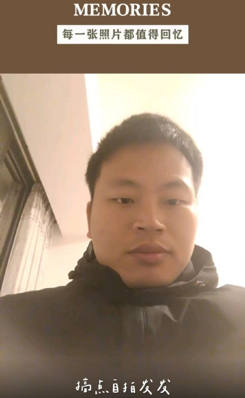 相见的第一张照片--福建残疾人相亲网