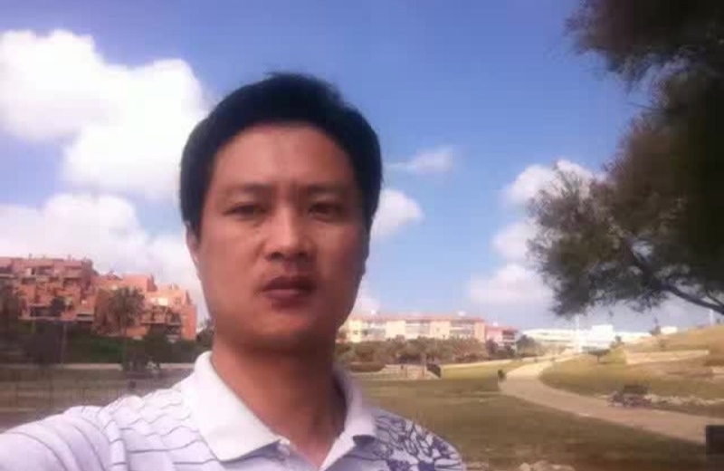 钟志的第一张照片--福建残疾人相亲网