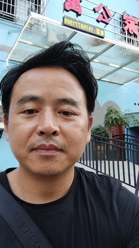 富子的第一张照片--福建残疾人相亲网